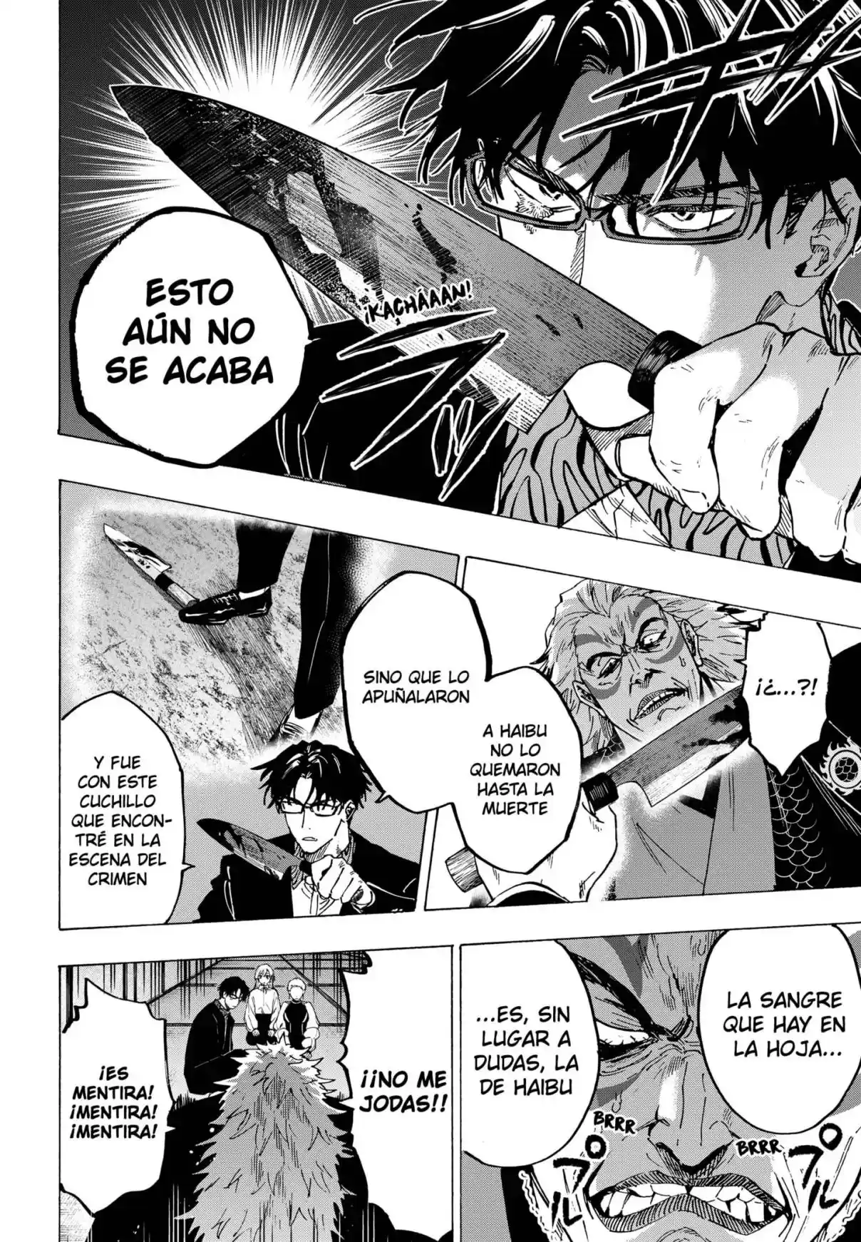 MARRIAGETOXIN capítulo 94, página 7