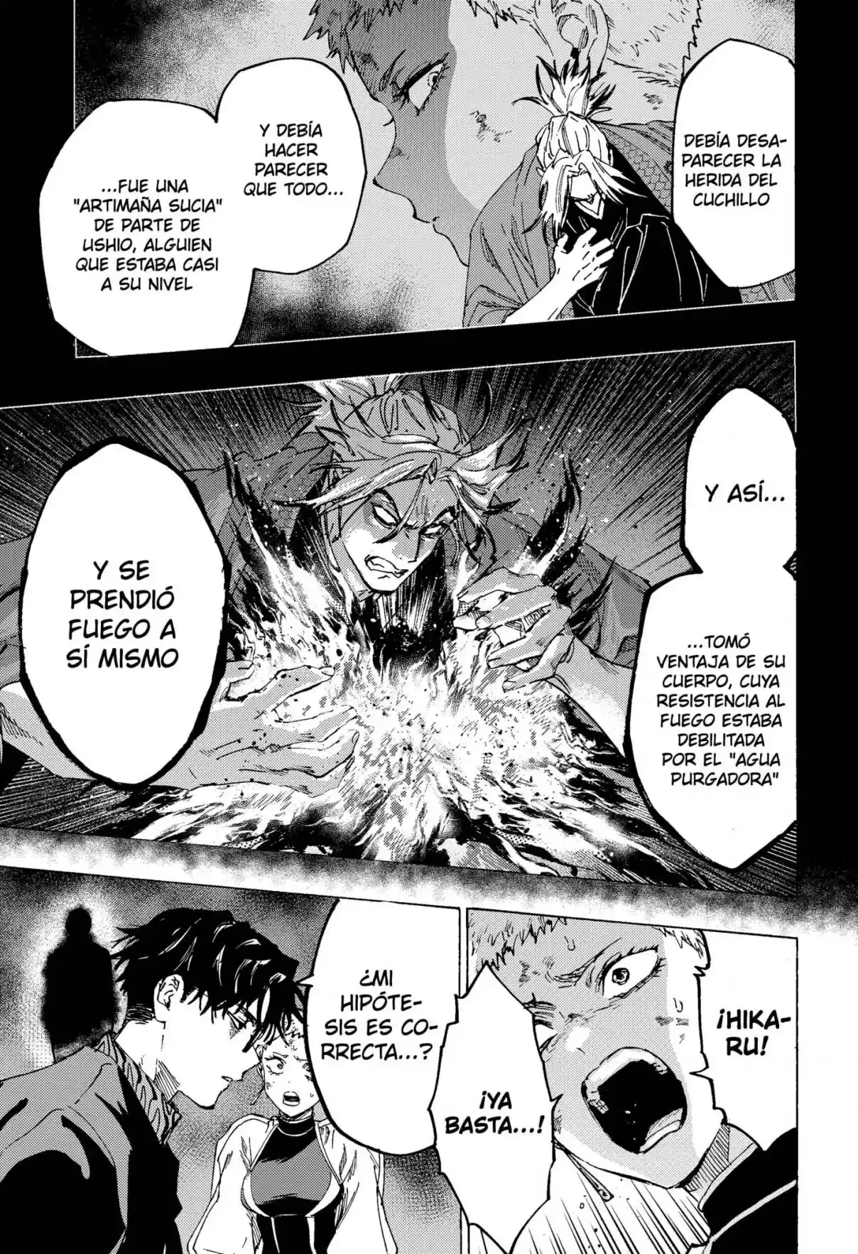 MARRIAGETOXIN capítulo 94, página 9