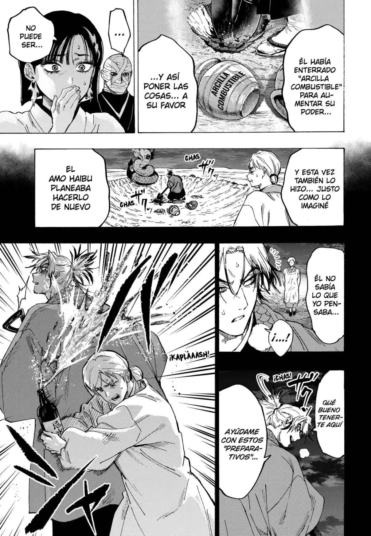 MARRIAGETOXIN capítulo 95, página 7