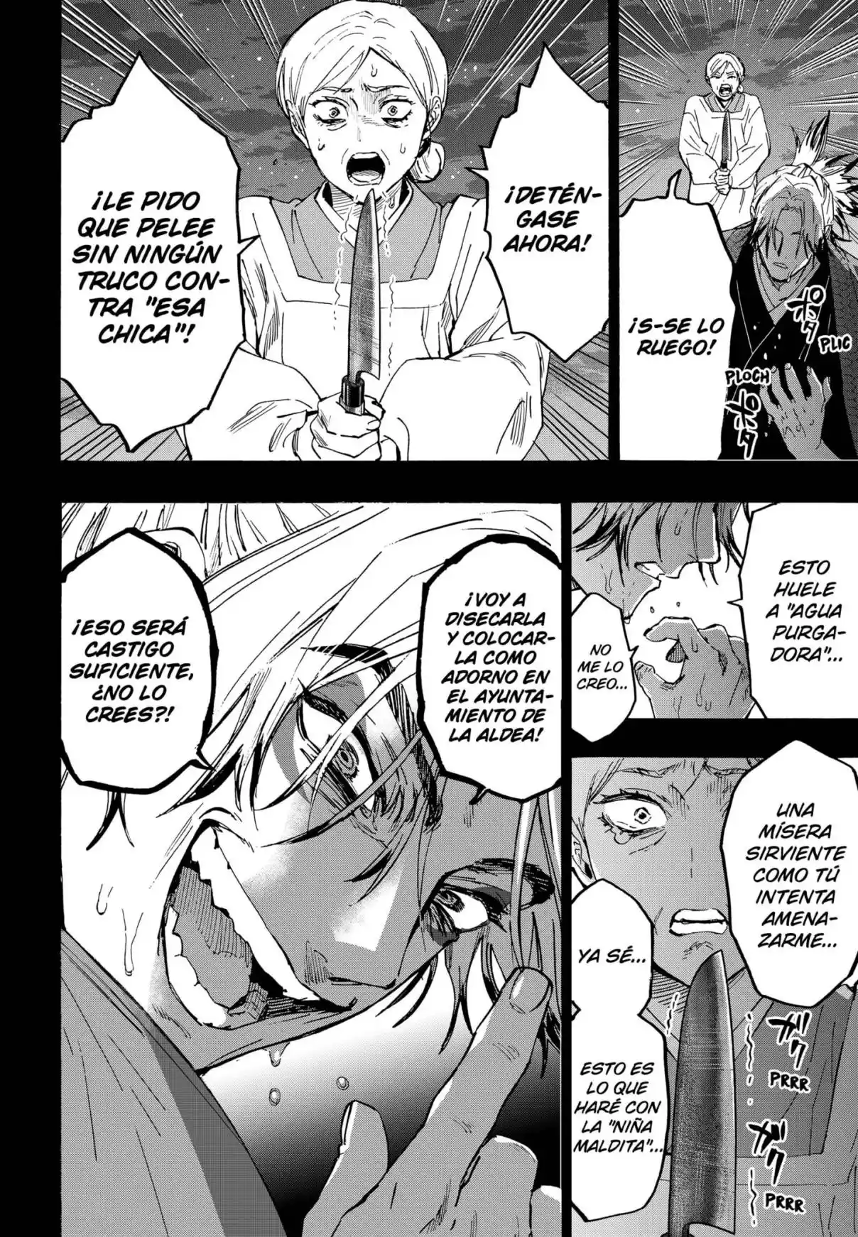 MARRIAGETOXIN capítulo 95, página 8