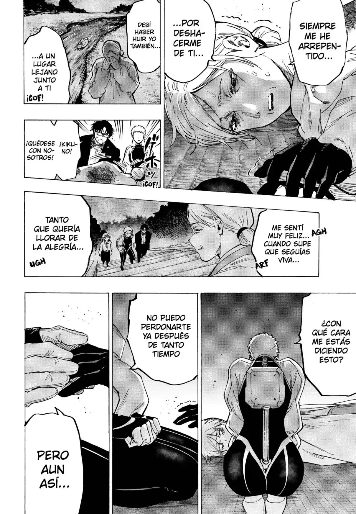 MARRIAGETOXIN capítulo 95, página 14