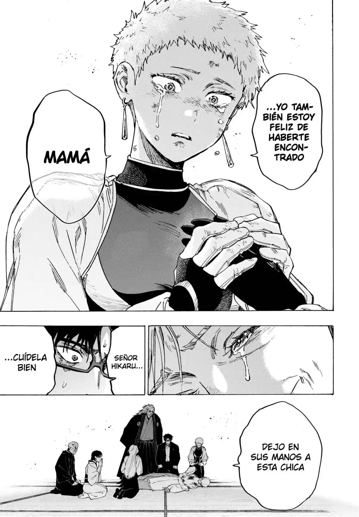 MARRIAGETOXIN capítulo 95, página 15