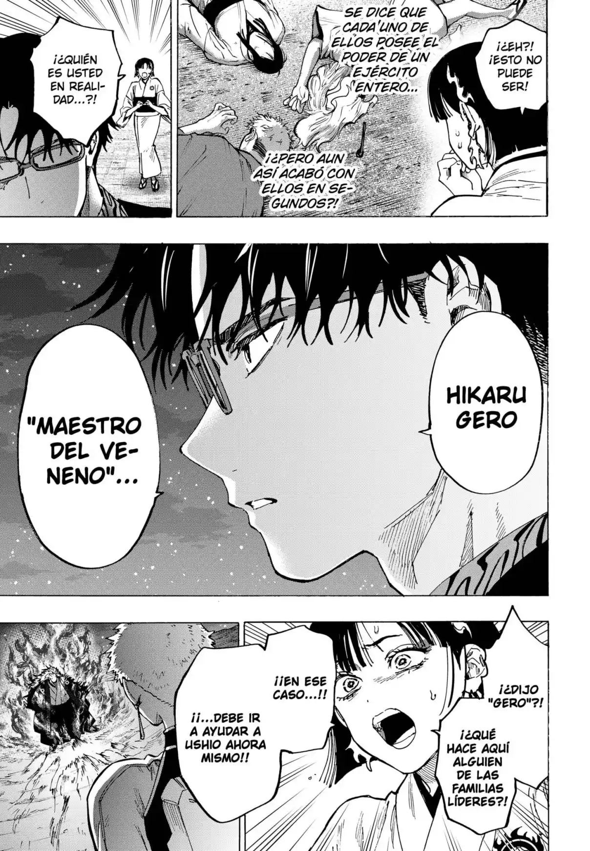 MARRIAGETOXIN capítulo 96, página 15