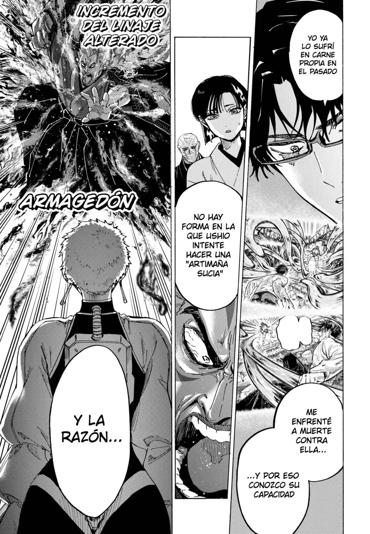 MARRIAGETOXIN capítulo 96, página 17