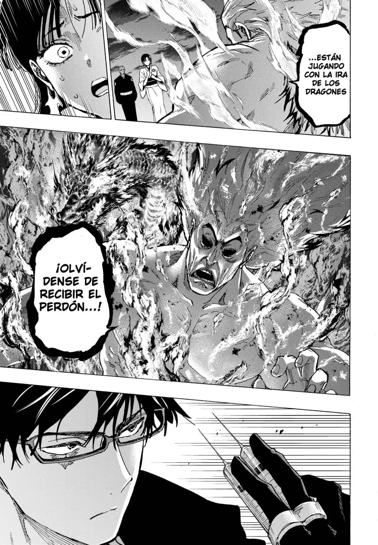 MARRIAGETOXIN capítulo 97, página 3