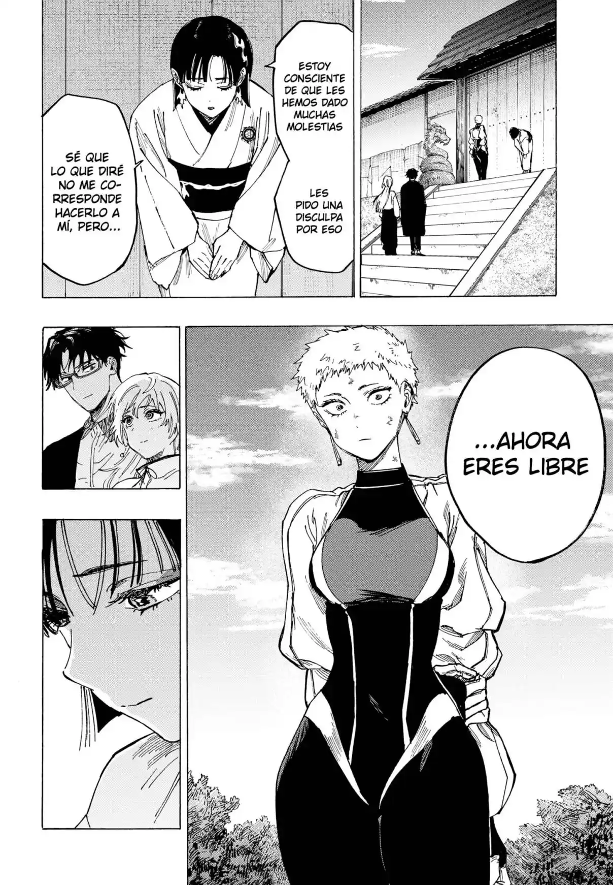 MARRIAGETOXIN capítulo 97, página 11