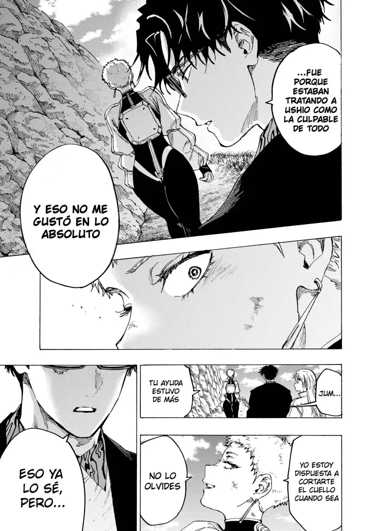 MARRIAGETOXIN capítulo 97, página 14