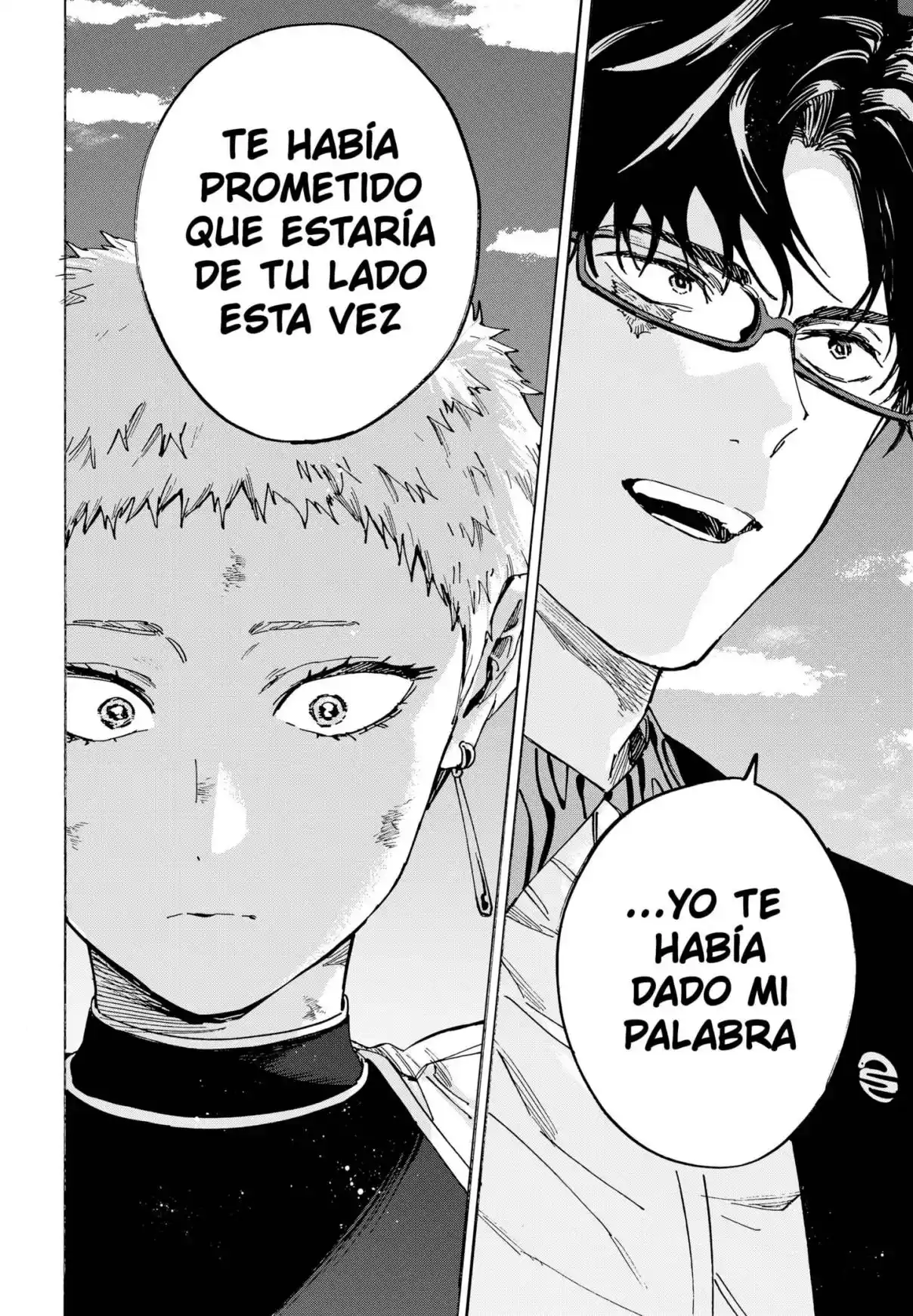 MARRIAGETOXIN capítulo 97, página 15