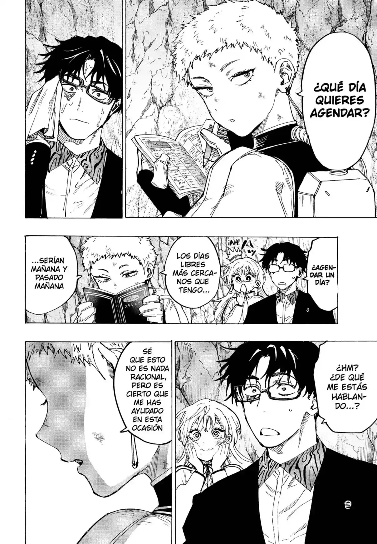 MARRIAGETOXIN capítulo 97, página 17