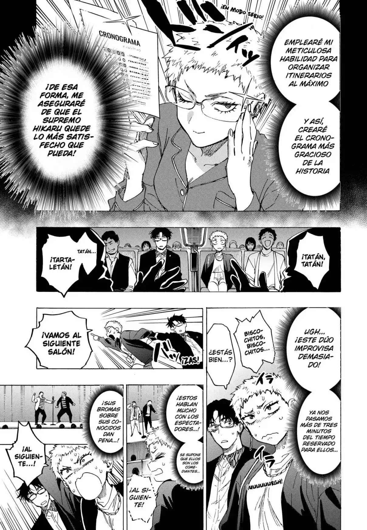 MARRIAGETOXIN capítulo 98, página 5