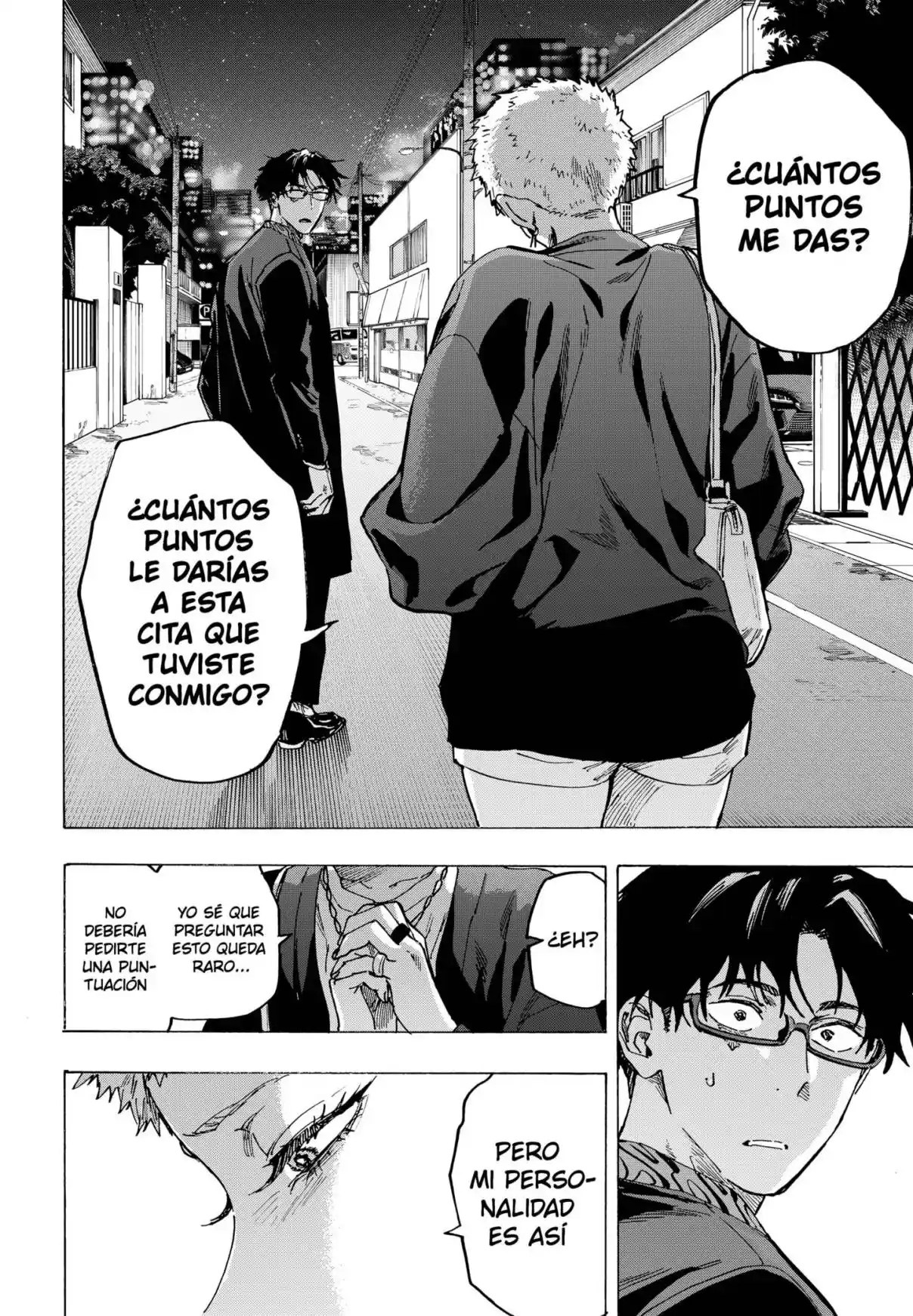 MARRIAGETOXIN capítulo 98, página 12