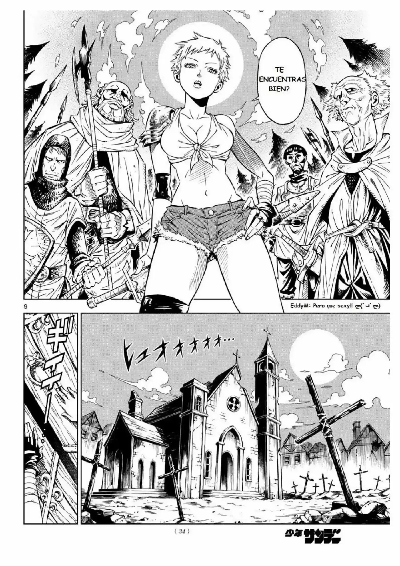 Marry Grave capítulo 1, página 9