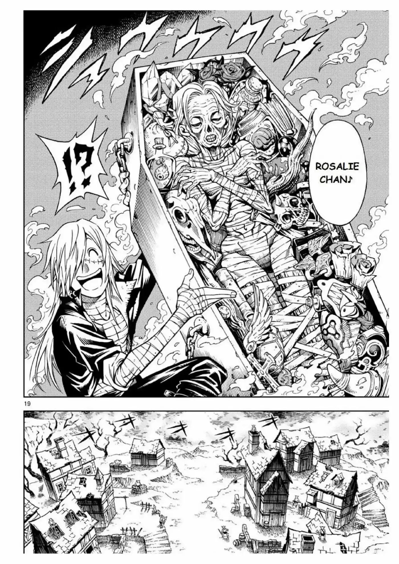Marry Grave capítulo 1, página 18