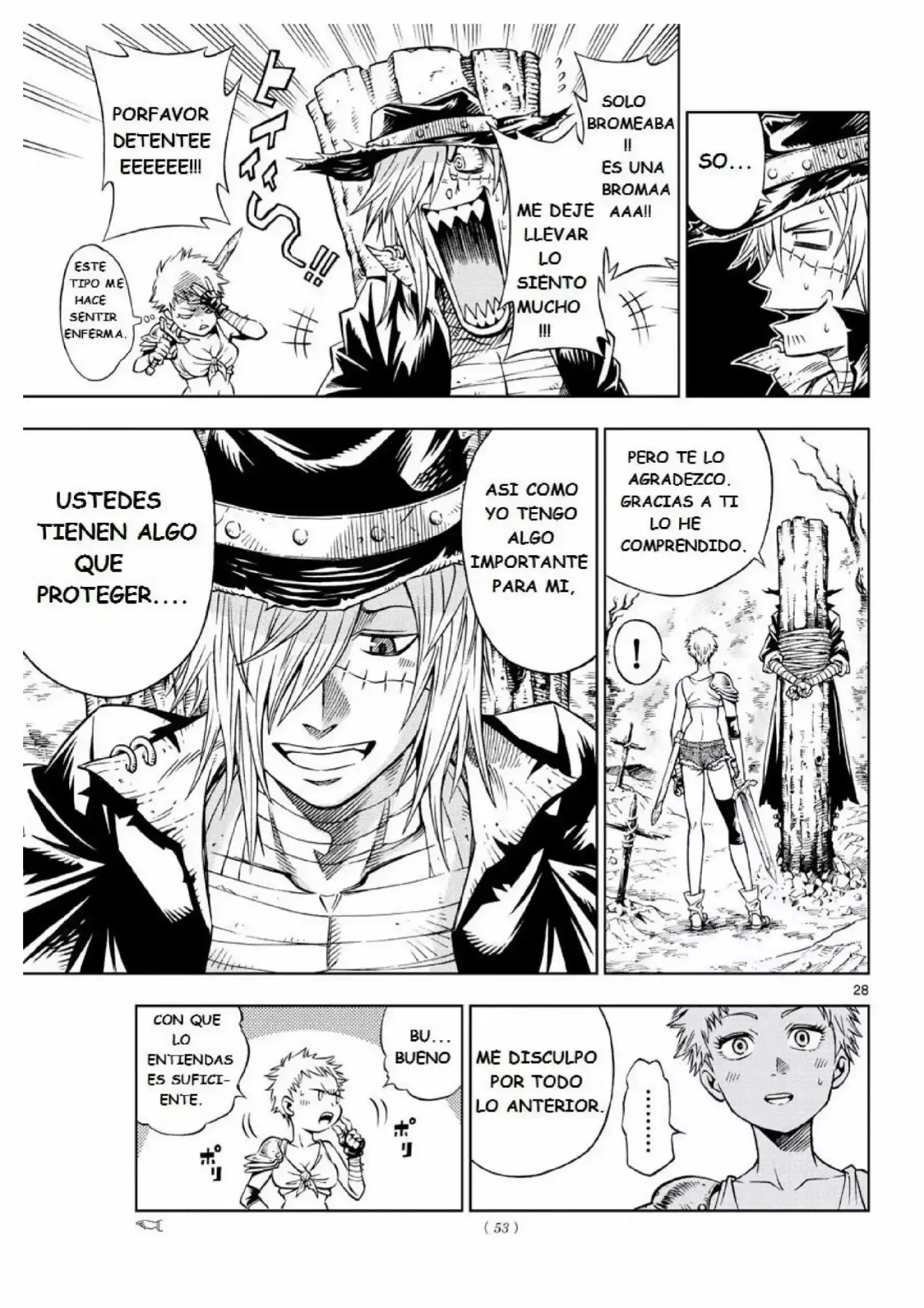Marry Grave capítulo 1, página 26