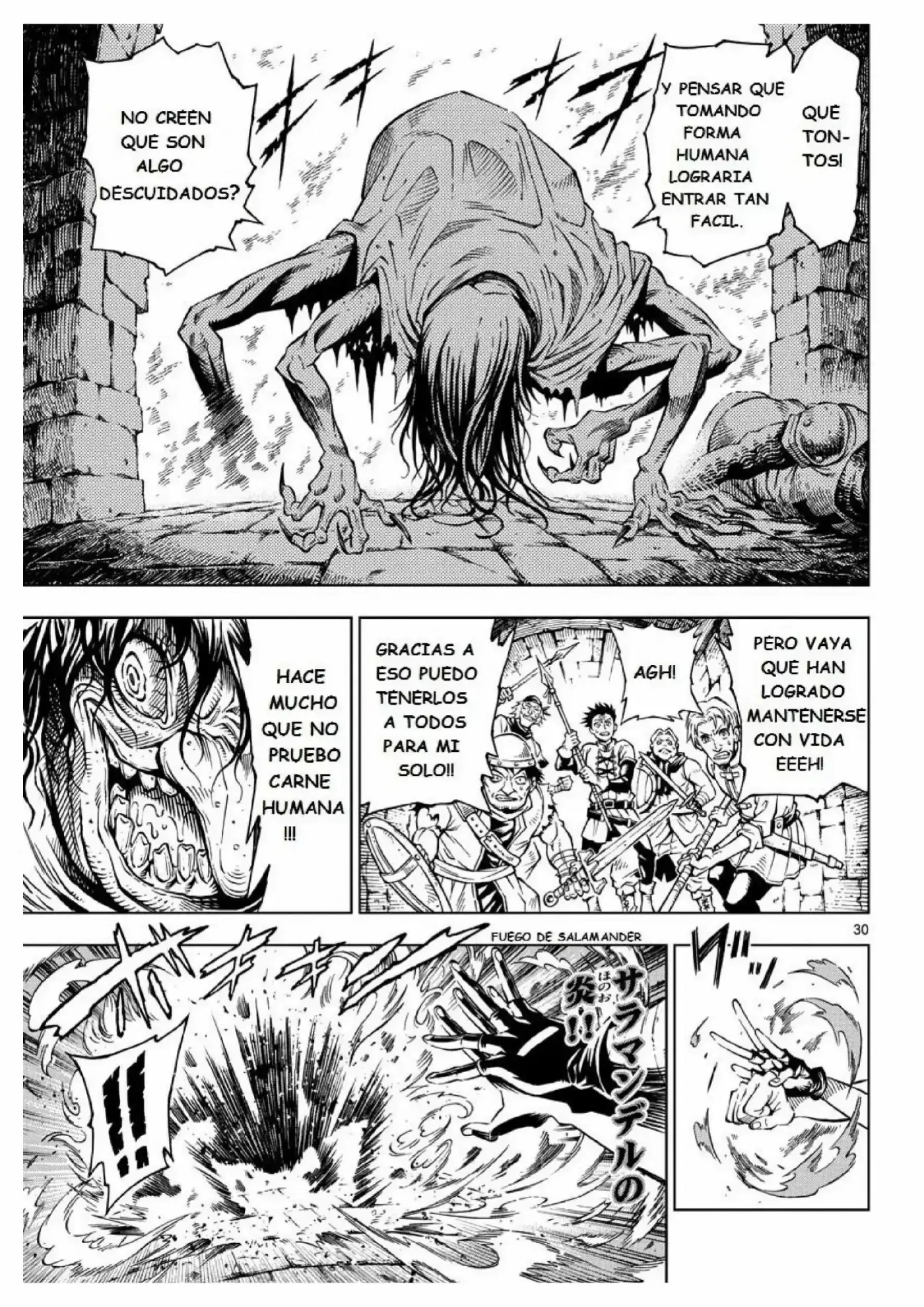Marry Grave capítulo 1, página 28