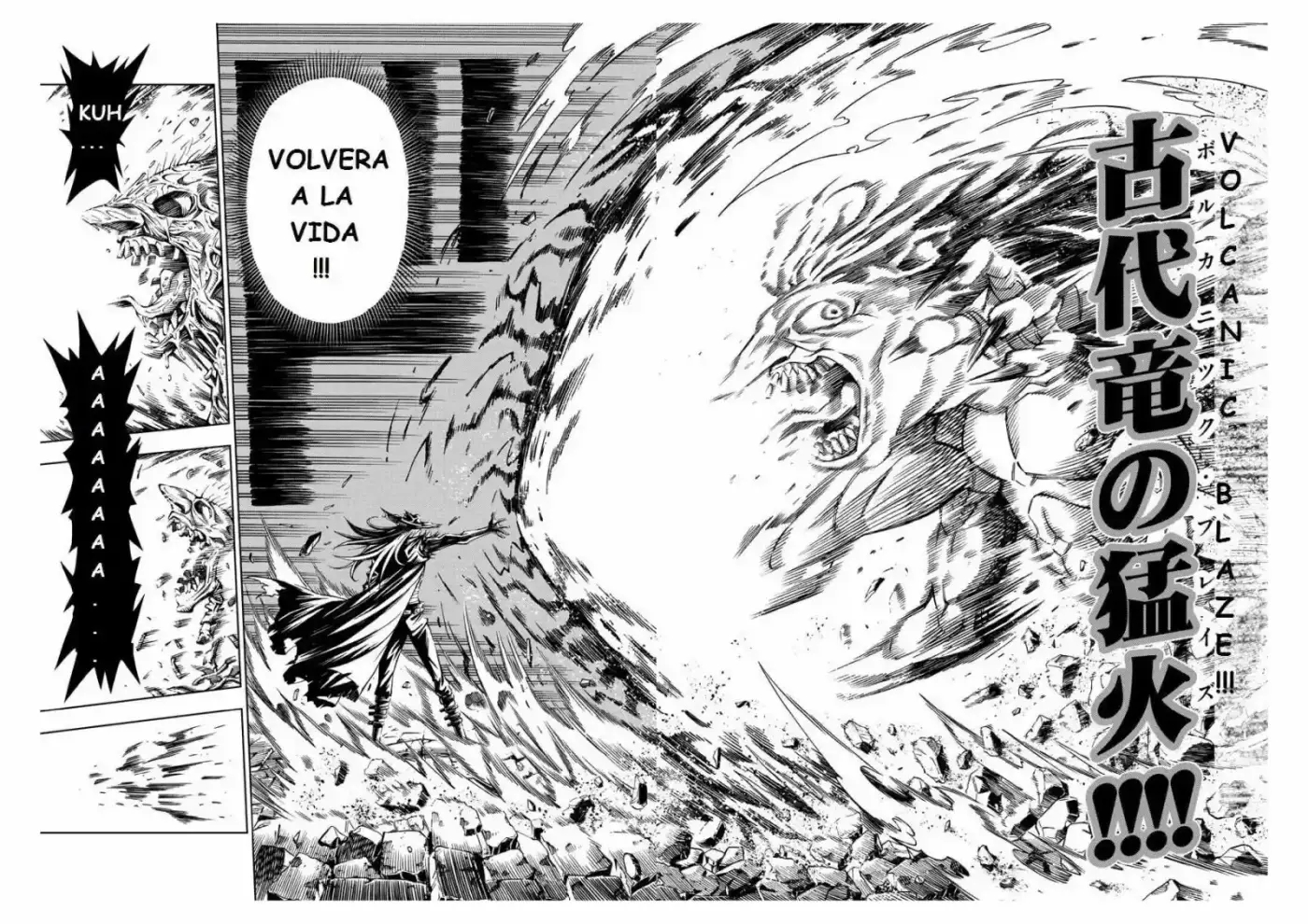 Marry Grave capítulo 1, página 45