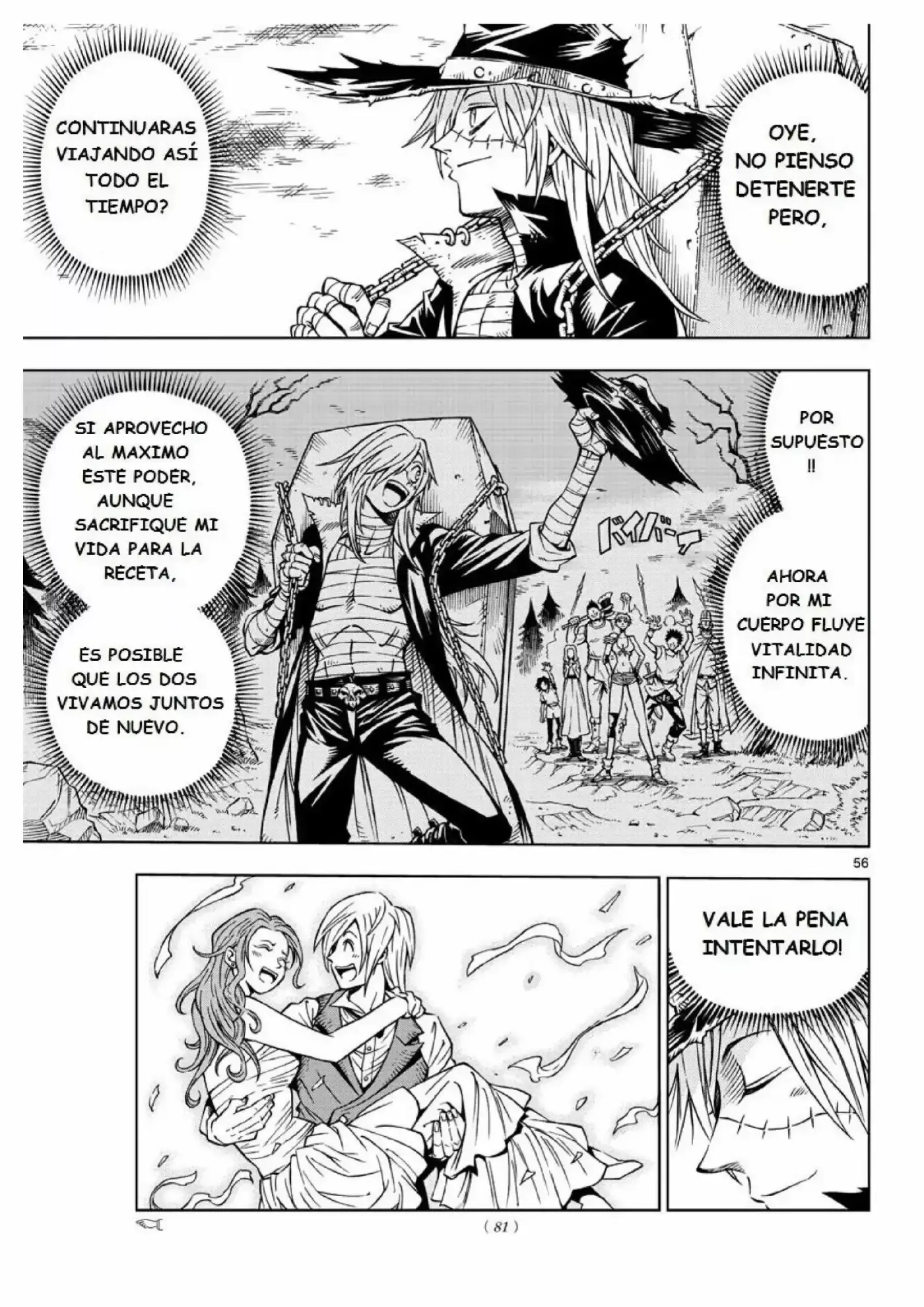 Marry Grave capítulo 1, página 49