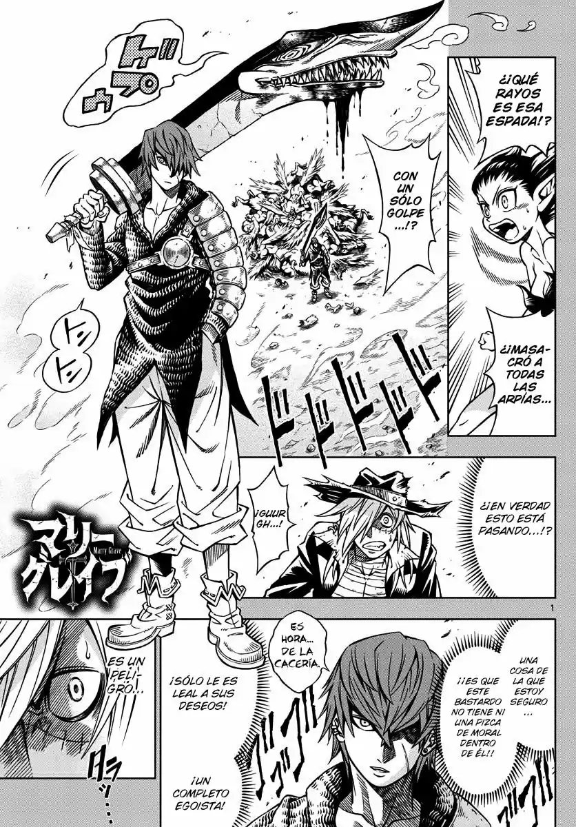 Marry Grave capítulo 12, página 2