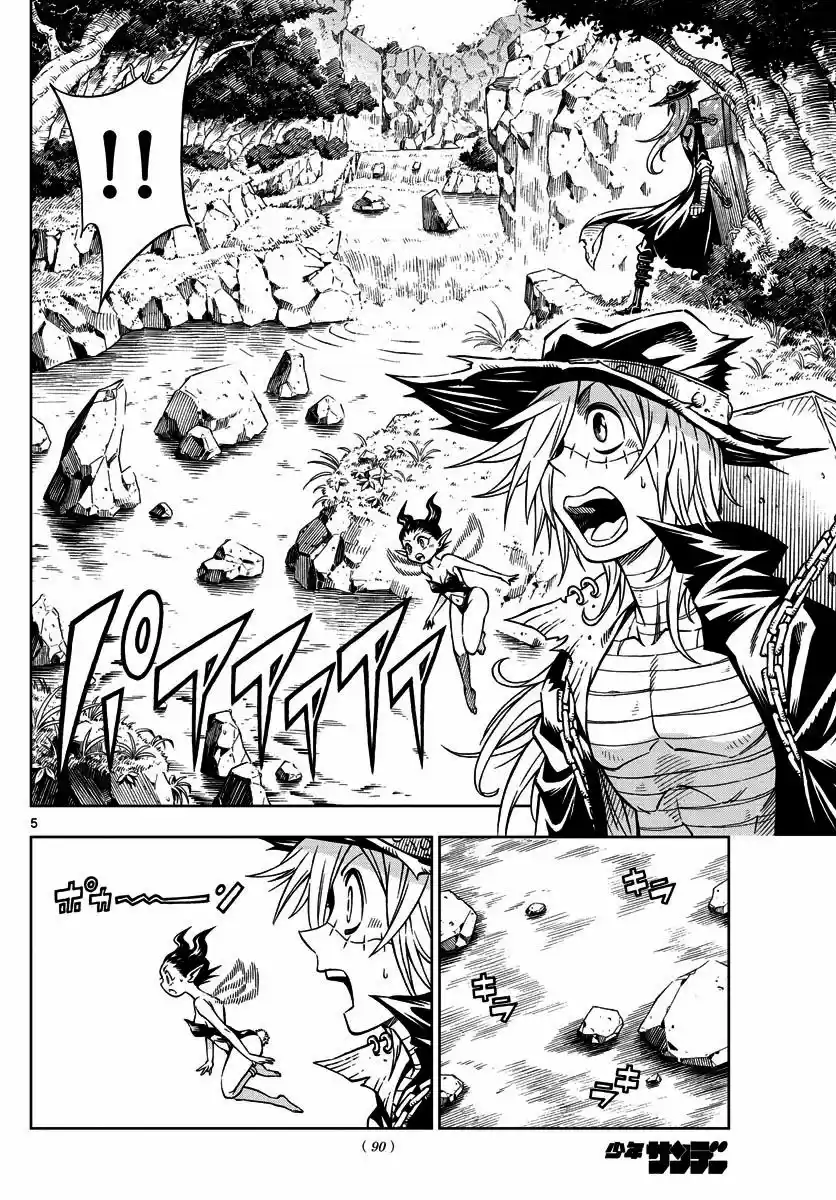 Marry Grave capítulo 14, página 6