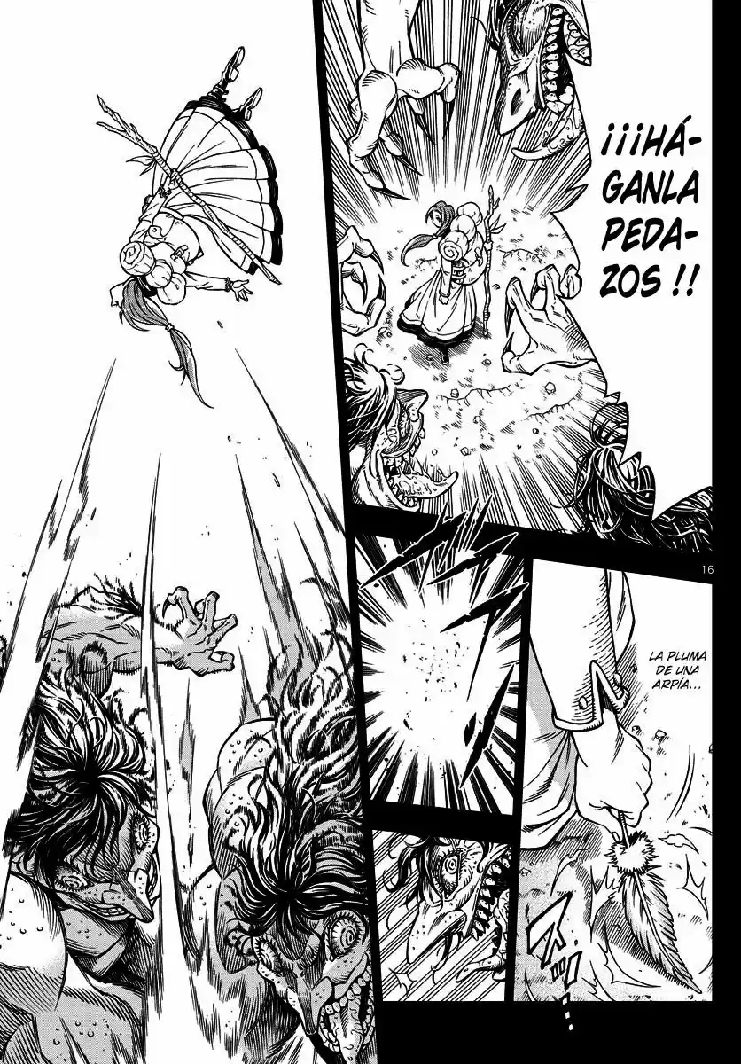 Marry Grave capítulo 14, página 17