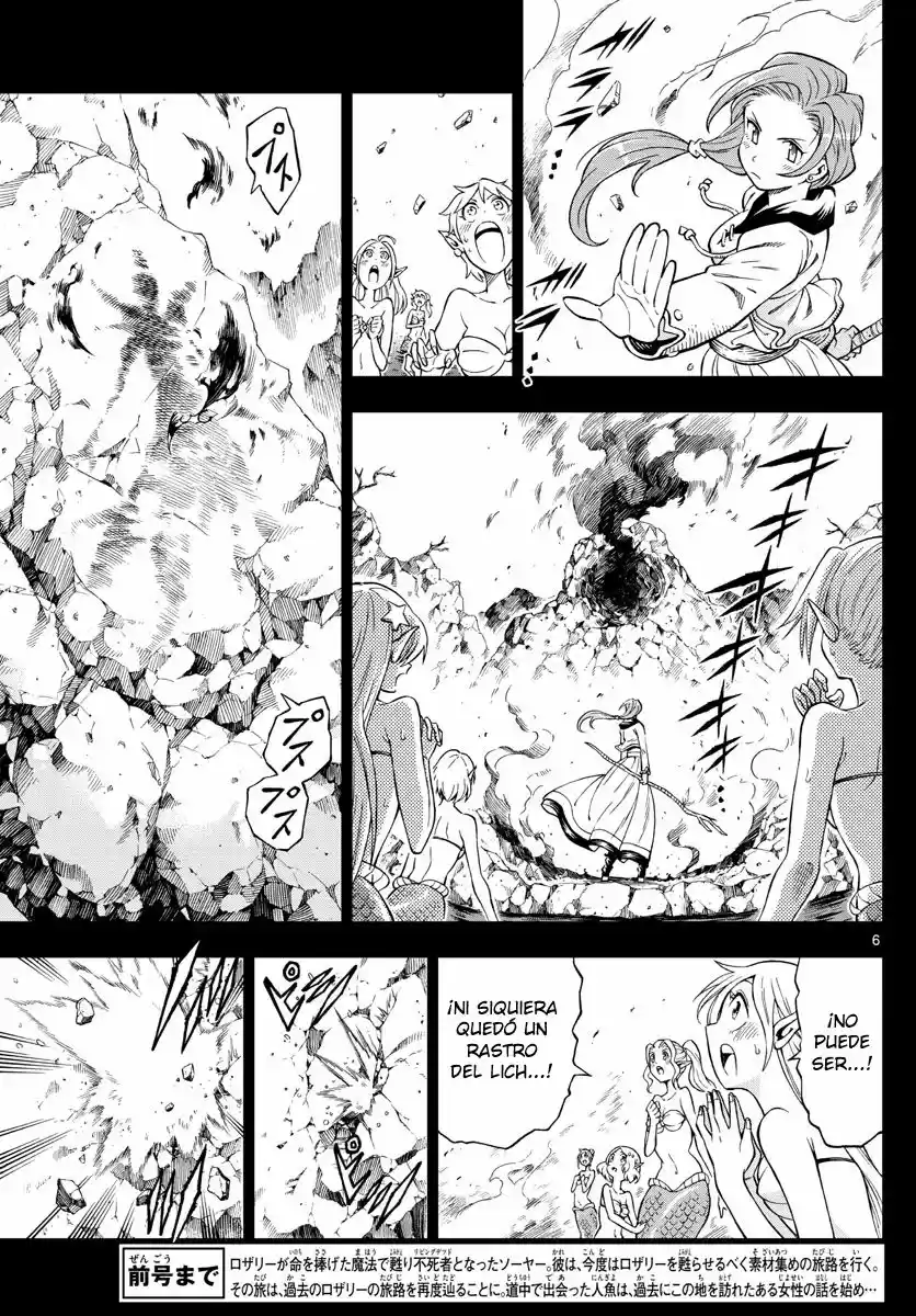 Marry Grave capítulo 16, página 8