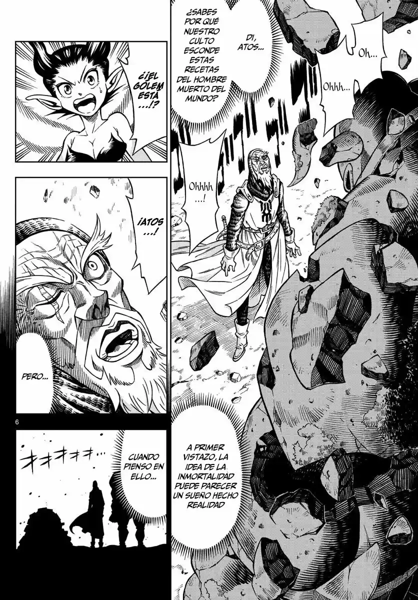 Marry Grave capítulo 19, página 7