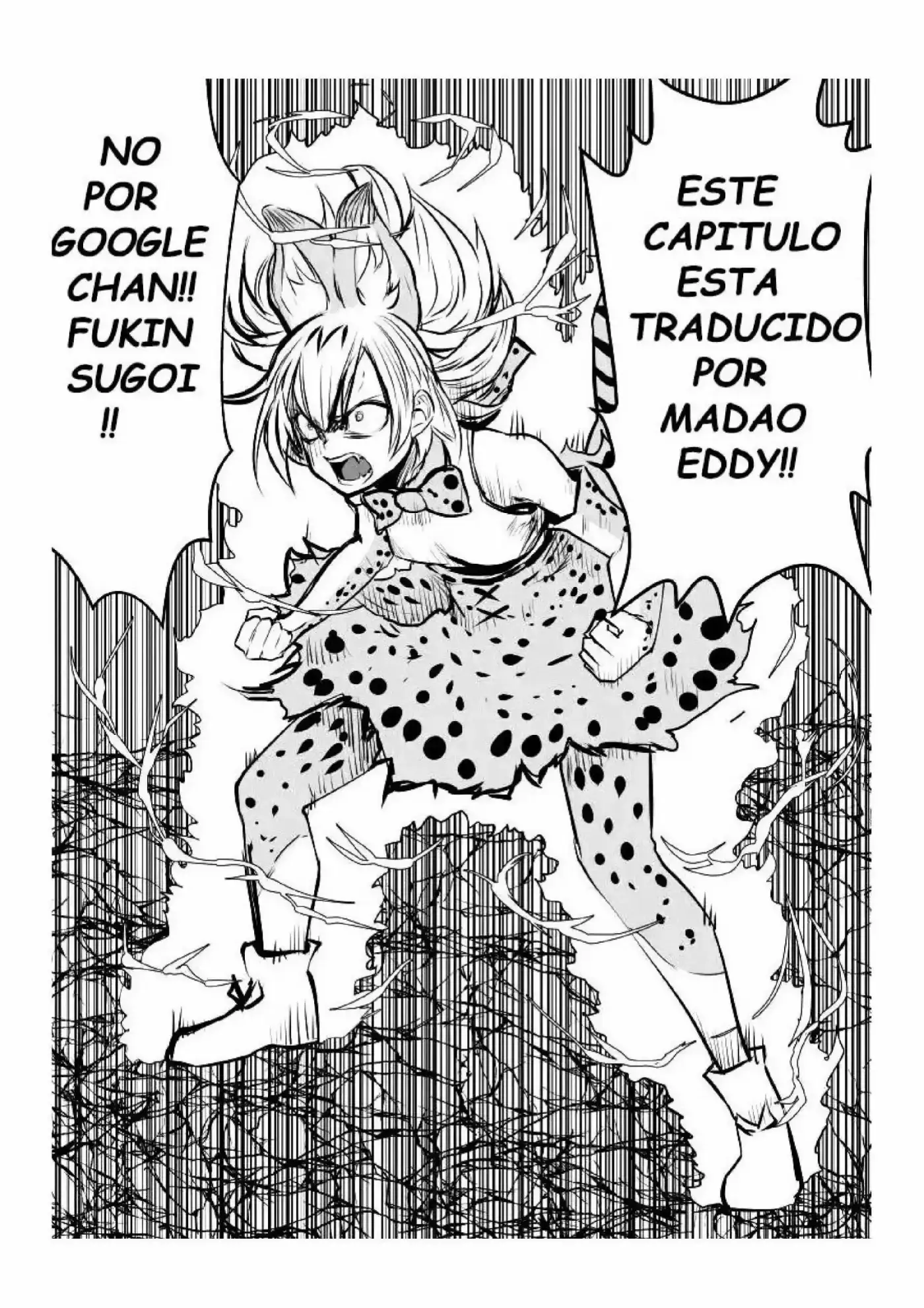Marry Grave capítulo 2, página 1