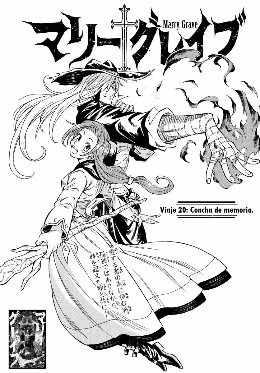 Marry Grave capítulo 20, página 2