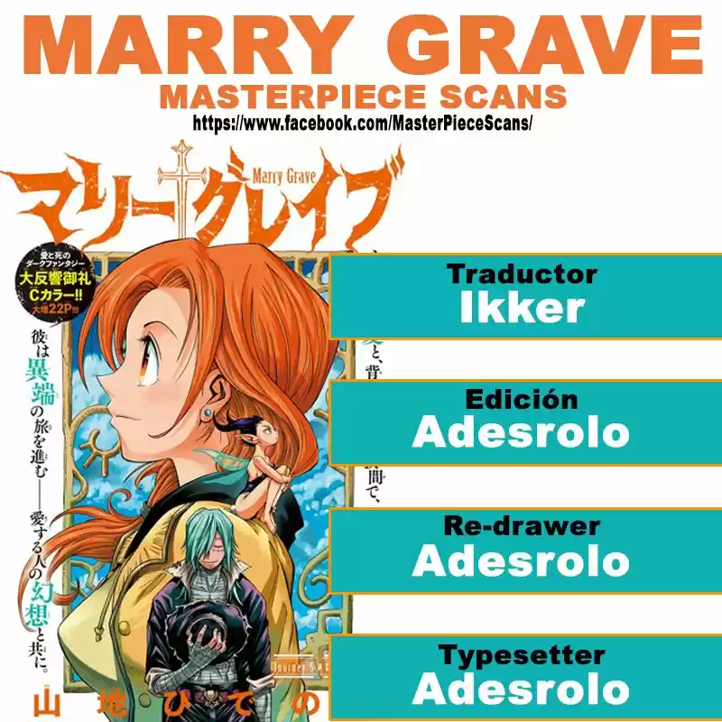 Marry Grave capítulo 21, página 1