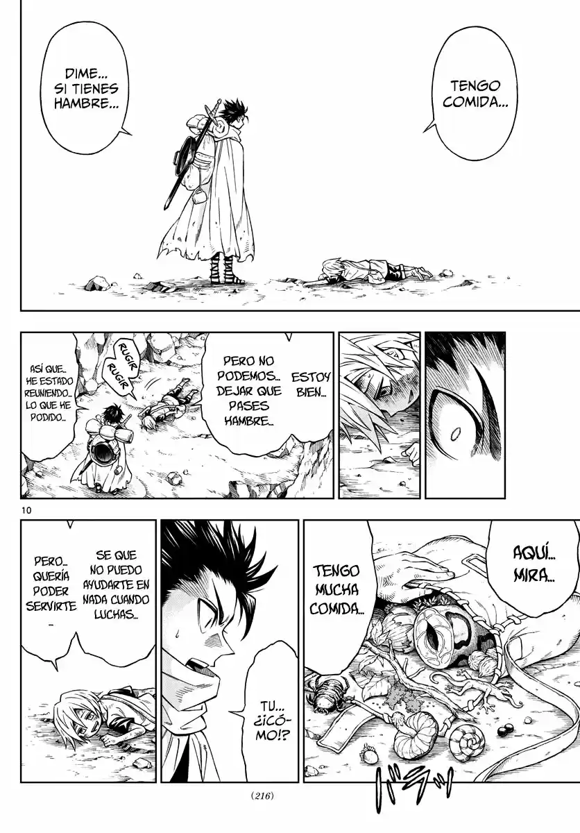 Marry Grave capítulo 22, página 11