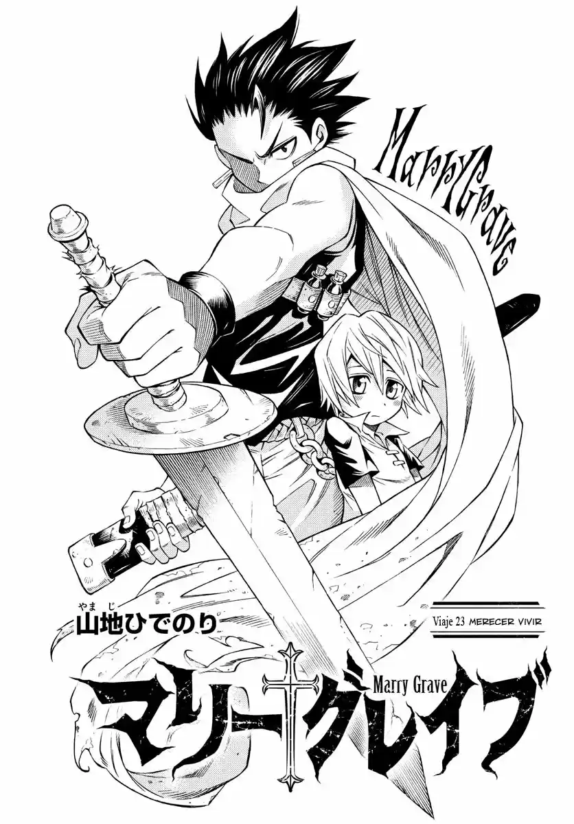 Marry Grave capítulo 23, página 2