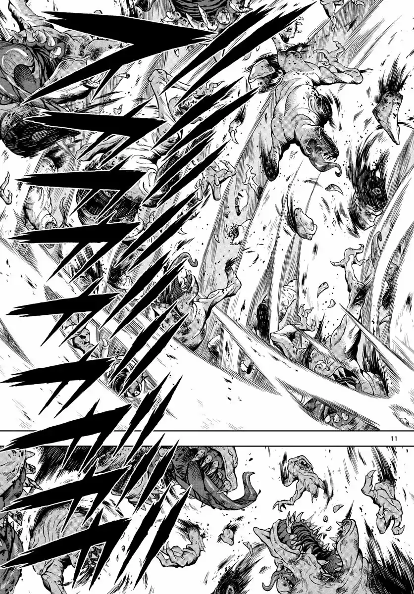 Marry Grave capítulo 23, página 12