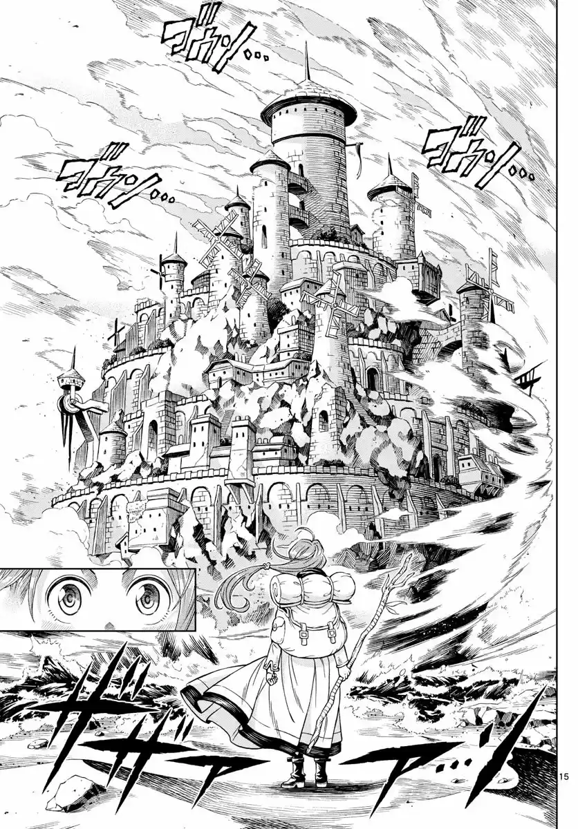 Marry Grave capítulo 24, página 14