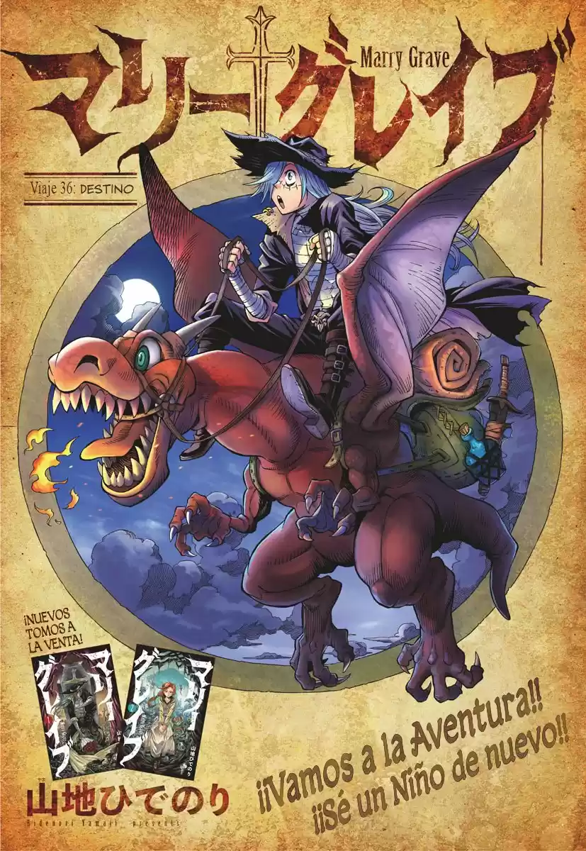 Marry Grave capítulo 36, página 2