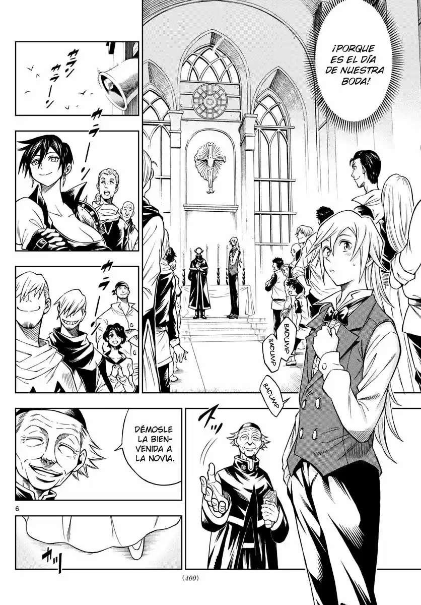 Marry Grave capítulo 37, página 7