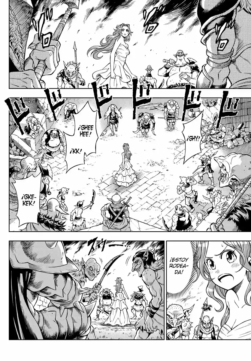 Marry Grave capítulo 39, página 15