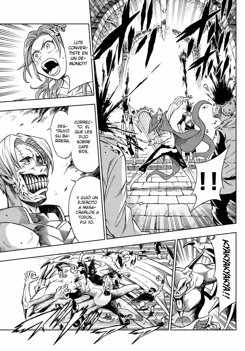 Marry Grave capítulo 40, página 6