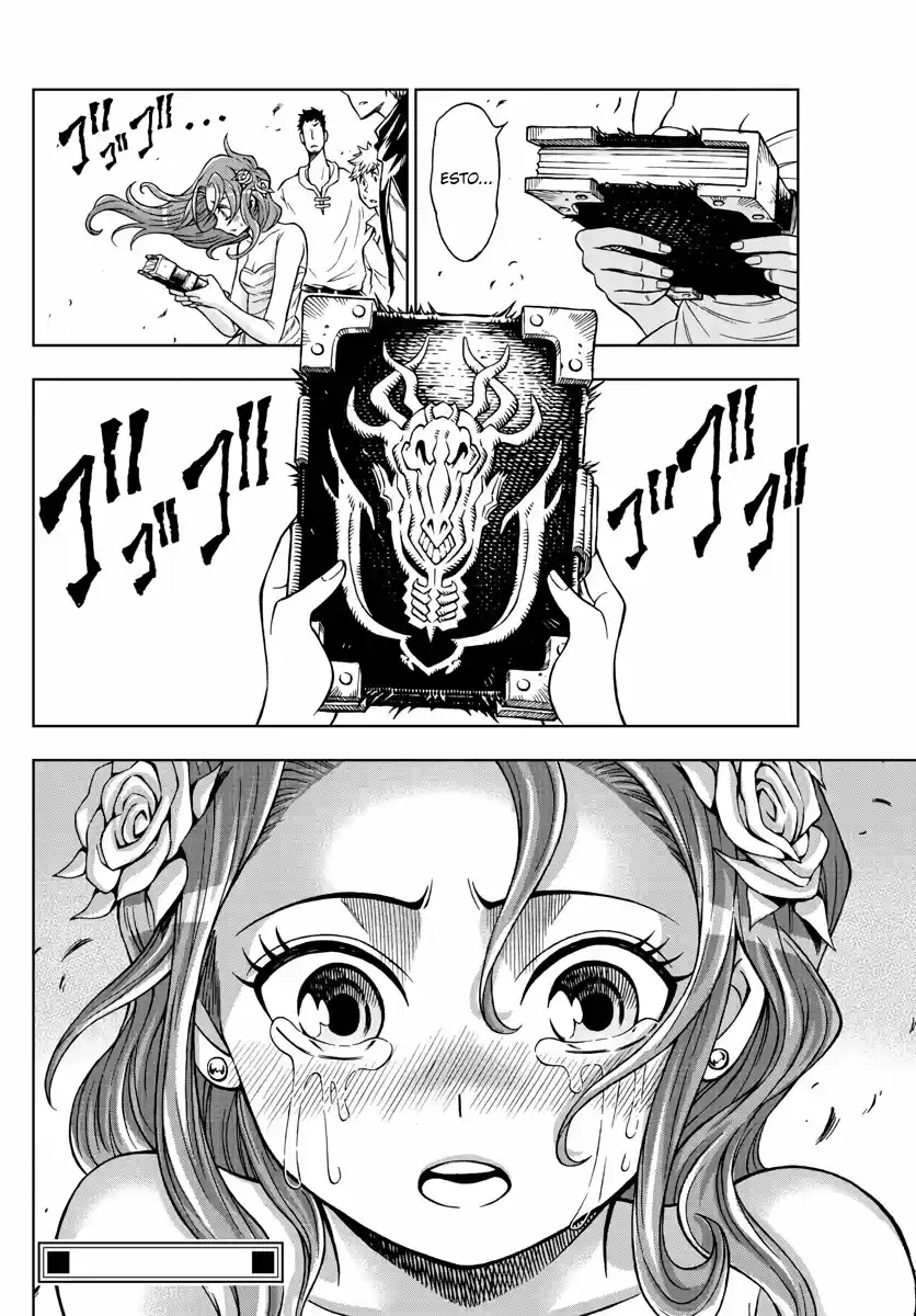 Marry Grave capítulo 40, página 17