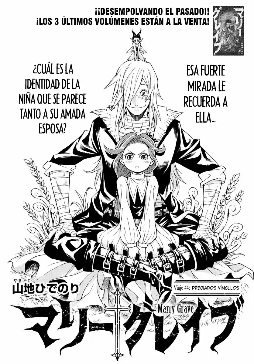 Marry Grave capítulo 44, página 2