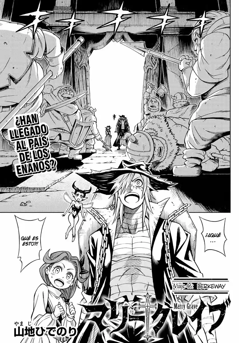 Marry Grave capítulo 46, página 2