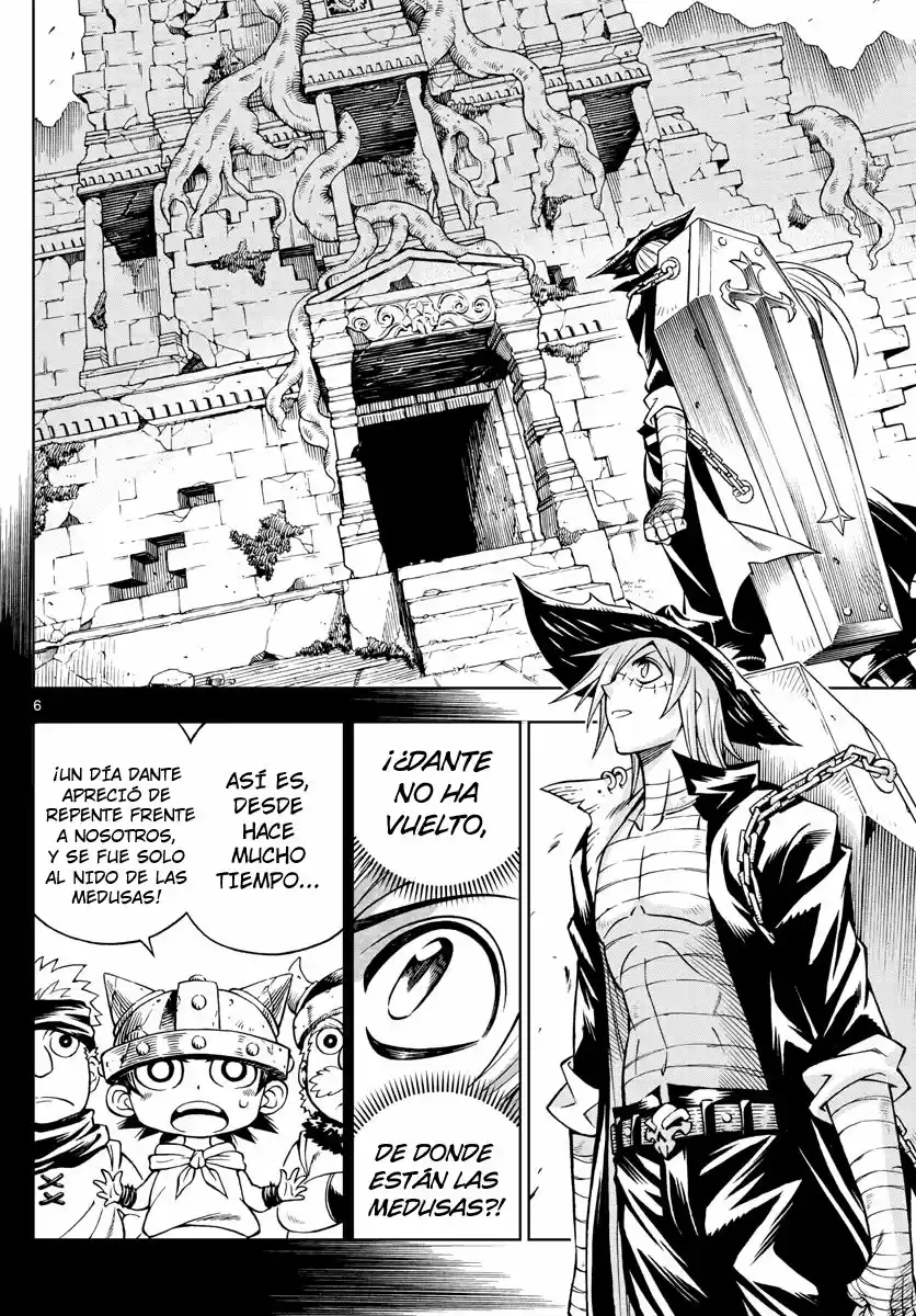 Marry Grave capítulo 47, página 7