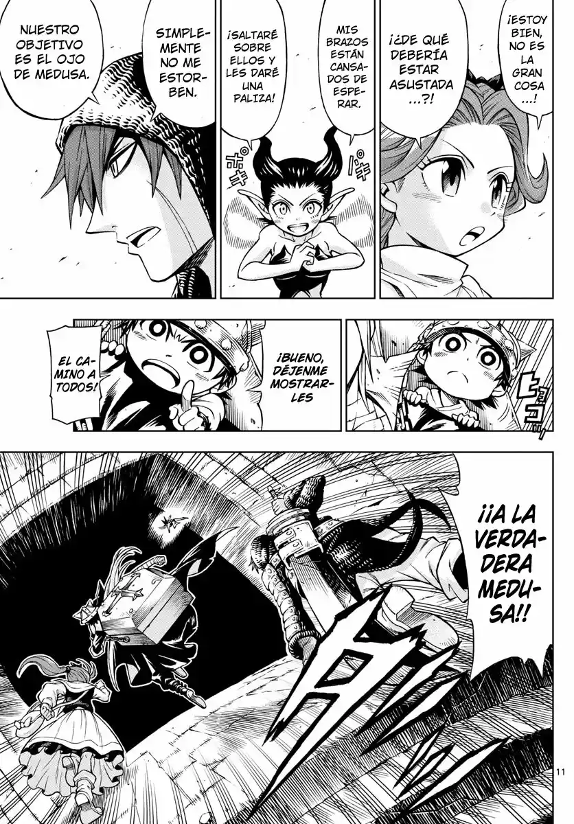 Marry Grave capítulo 47, página 12