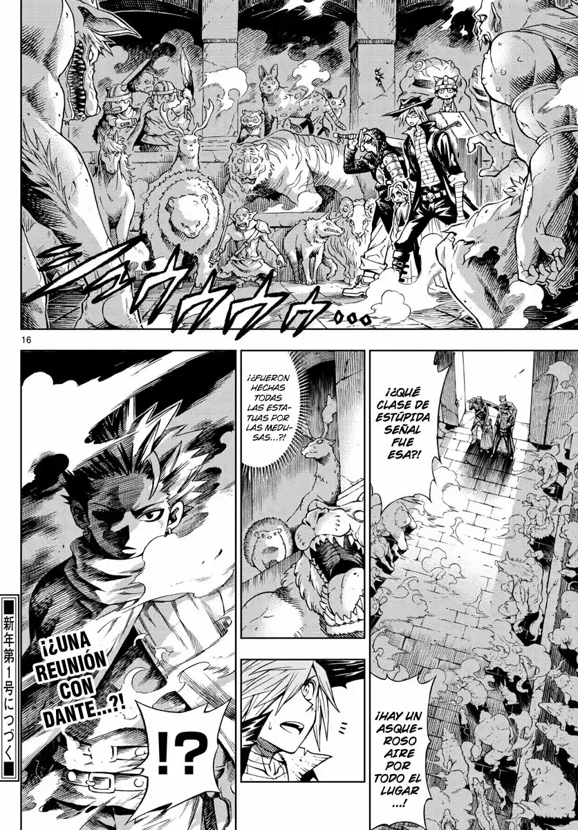 Marry Grave capítulo 47, página 17