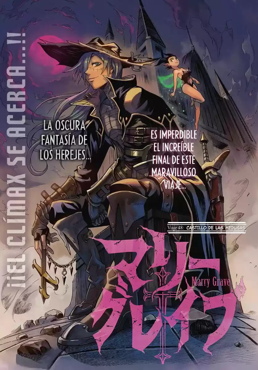 Marry Grave capítulo 48, página 2