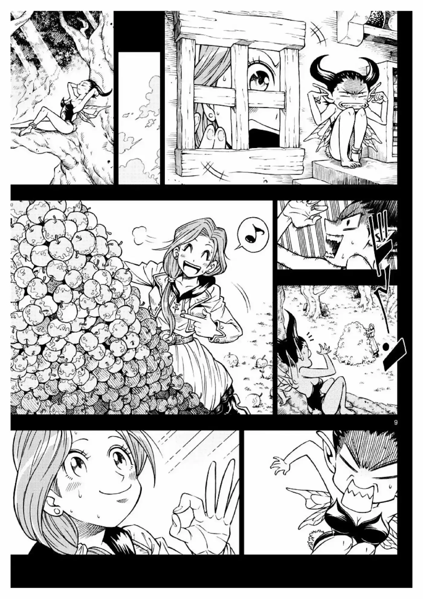 Marry Grave capítulo 5, página 9