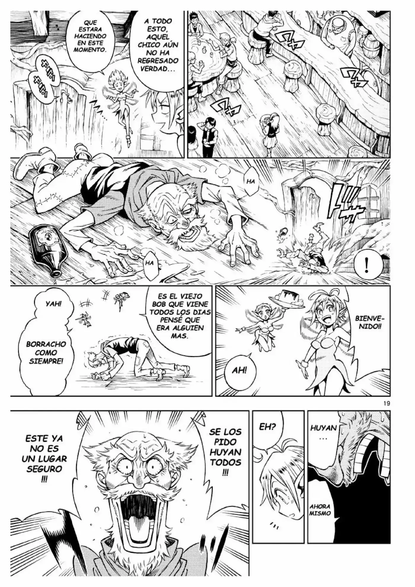 Marry Grave capítulo 5, página 19