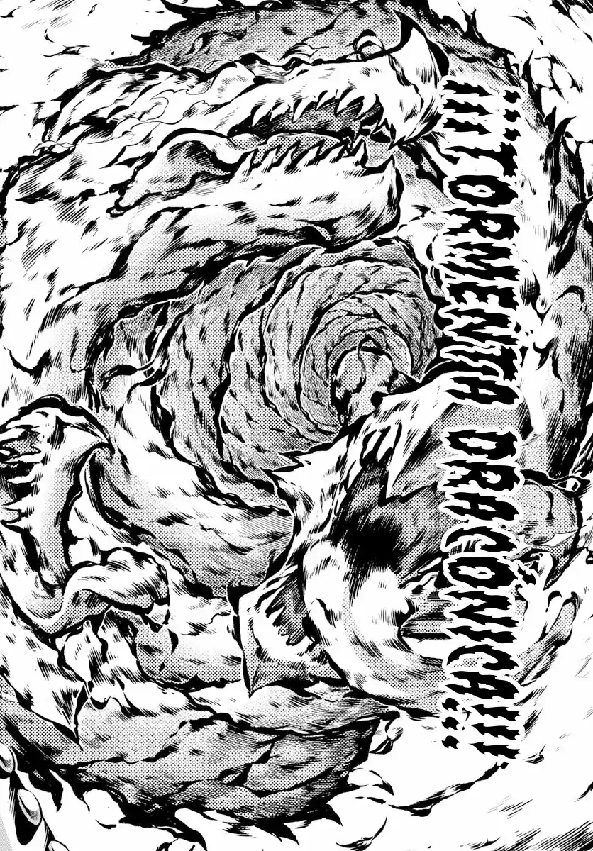 Marry Grave capítulo 51, página 15