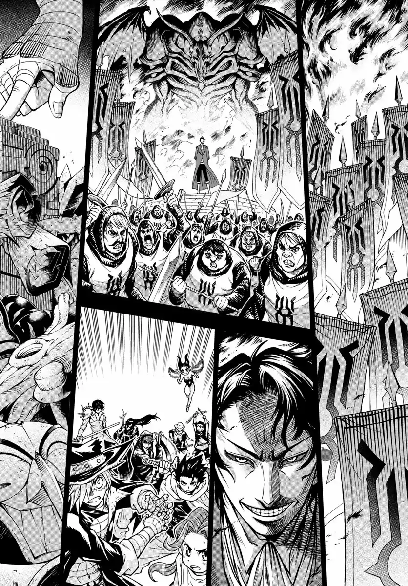 Marry Grave capítulo 52, página 15