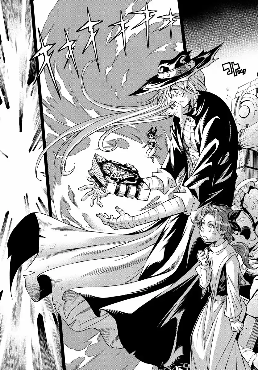 Marry Grave capítulo 52, página 16