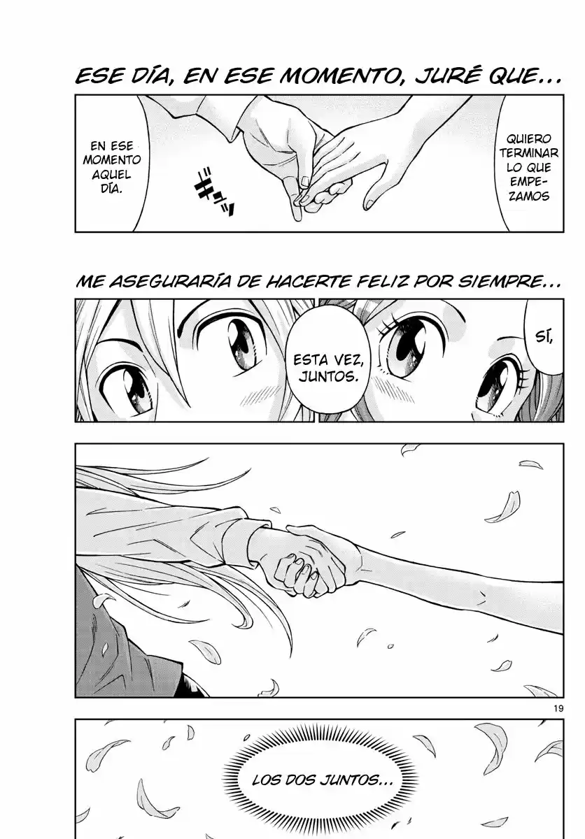 Marry Grave capítulo 52, página 18